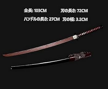 Amazon | PpzhenN 鞘付き木刀 居合刀 木刀 武道練習木刀 サムライ